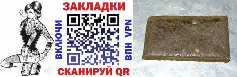Наркота Калуга Гашиш  Конопля  Амфетамин  A PVP  Меф мяу мяу  COCAIN 