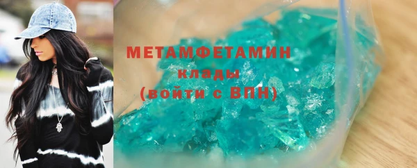прущая мука Горняк