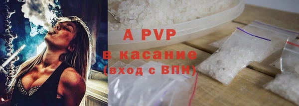 прущая мука Горняк