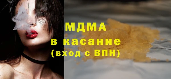 прущая мука Горняк