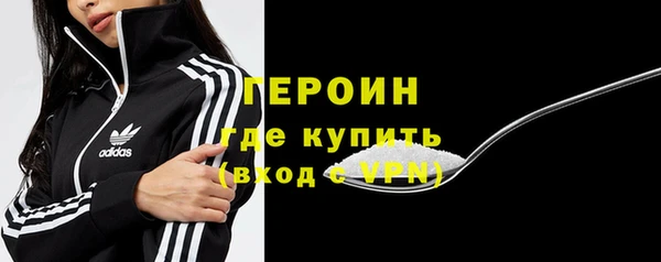 прущая мука Горняк