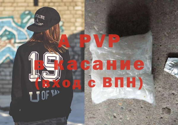 прущая мука Горняк