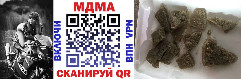 MDMA VHQ  Калуга 
