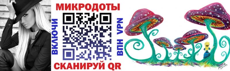 цена наркотик  Калуга  Псилоцибиновые грибы прущие грибы 